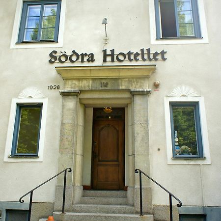 Soedra Hotellet ノルチェピング エクステリア 写真